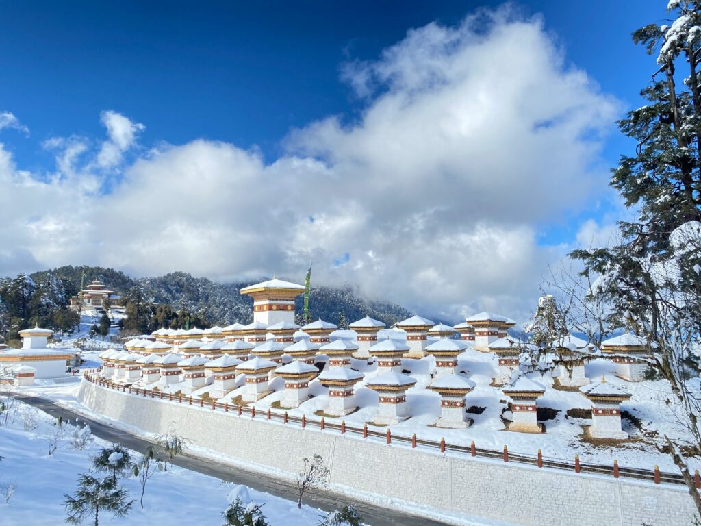 Dochula Pass, Dochula, Bhutan.
Foto de Truly Bhutan en Unsplash. Imagen decorativa