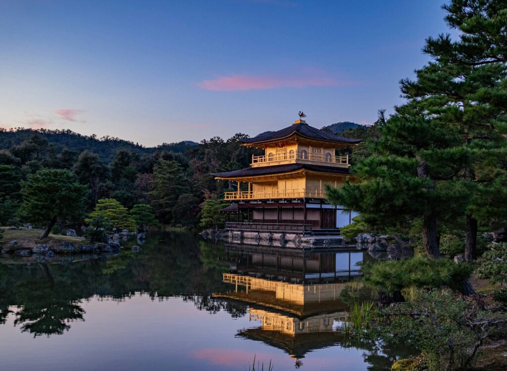 Kyoto, Japon
