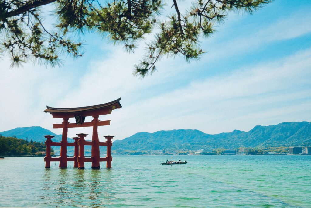 Hiroshima, Japon