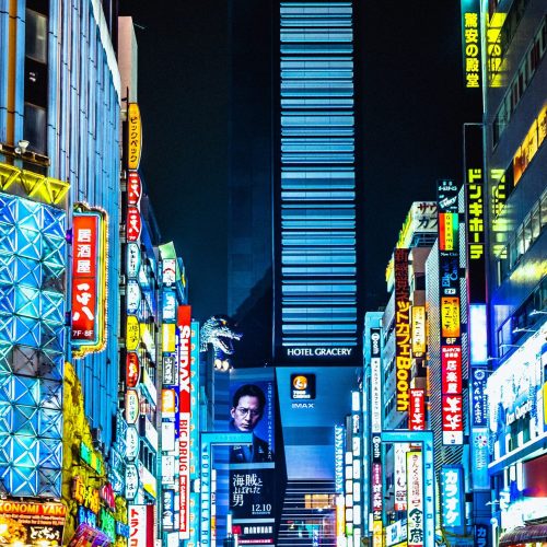 Tokio, Japon