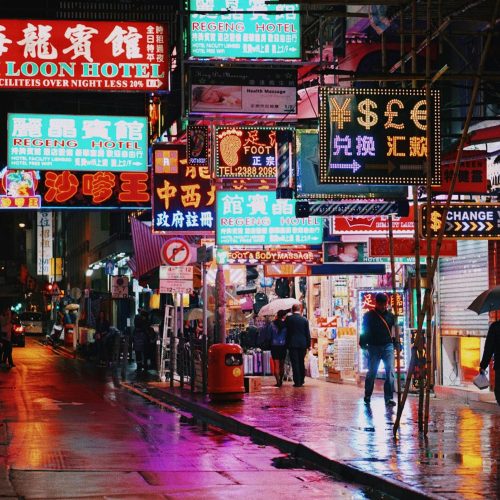 Hong Kong