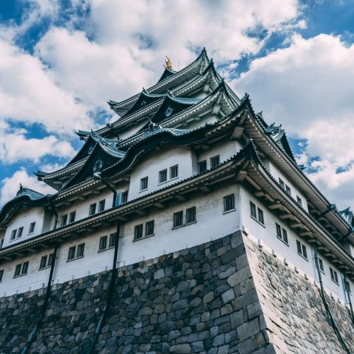 Nagoya Castle, Nagoya, Japan